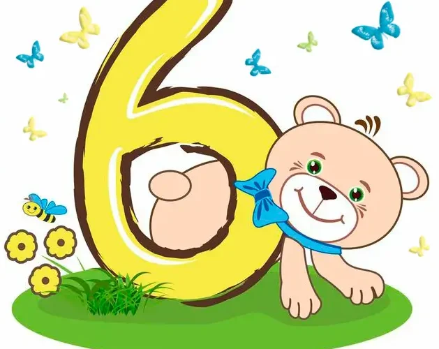 Привітання з Днем народження хлопчику 6 років