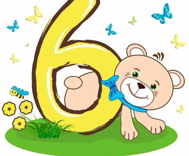 Привітання з Днем народження хлопчику 6 років