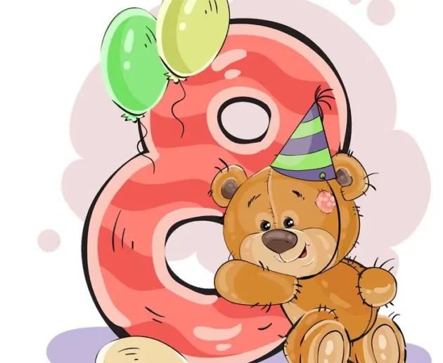 привітання з днем народження хлопчику 8 років