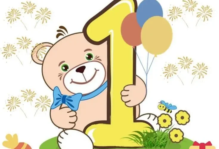 з днем народження 1 рік хлопчику