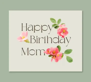 Привітання з днем народження мамі