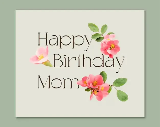 Привітання з днем народження мамі