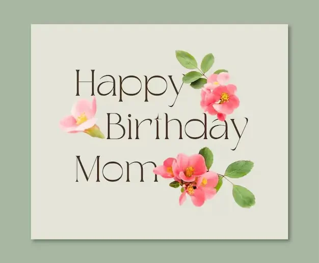 Привітання з днем народження мамі